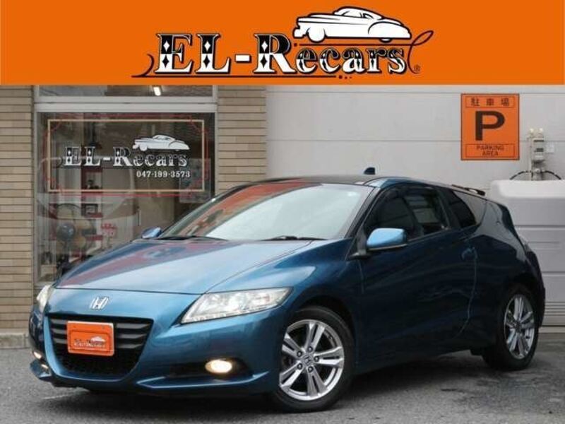 HONDA CR-Z