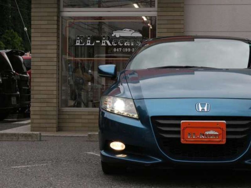 CR-Z