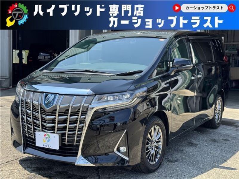 ALPHARD-0