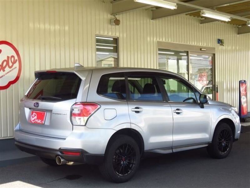 FORESTER