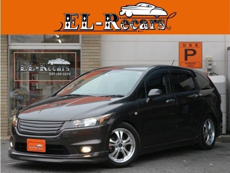 HONDA STREAM