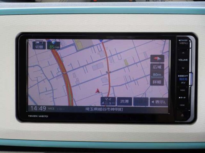 MOVE CANBUS