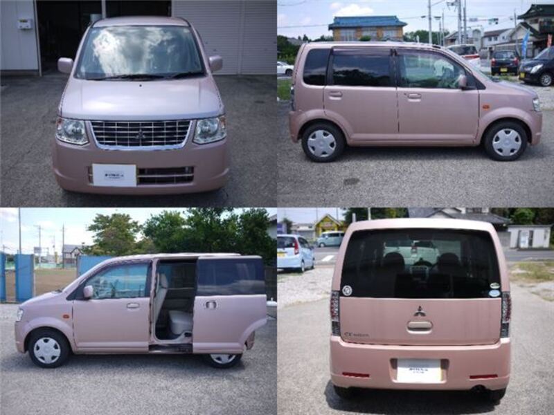 EK WAGON