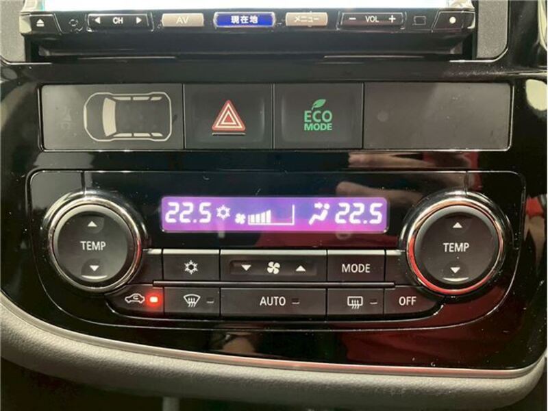 OUTLANDER PHEV