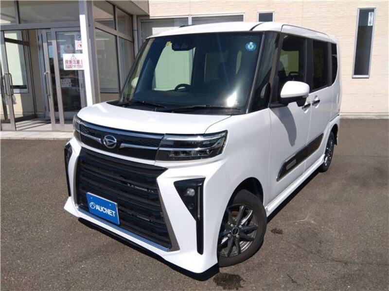 TANTO-0