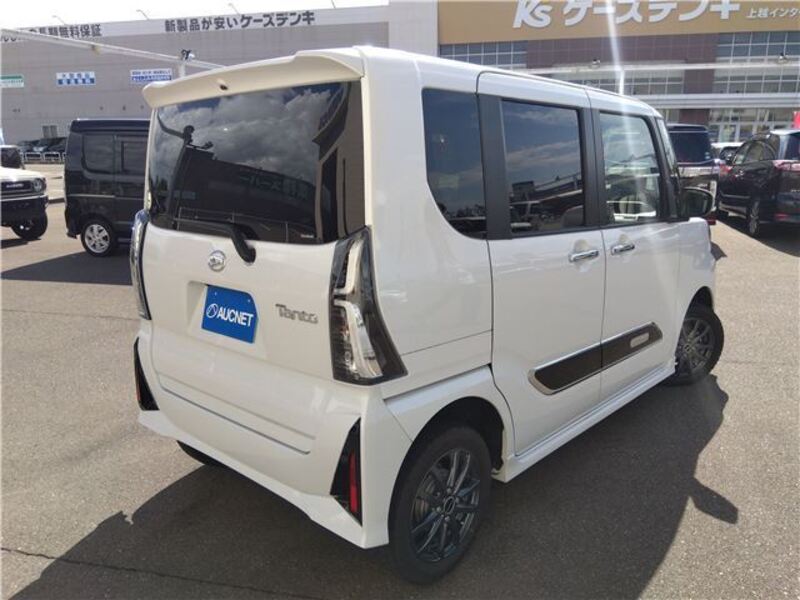TANTO