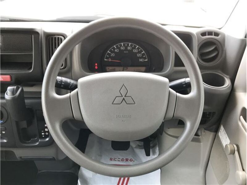 MINICAB VAN
