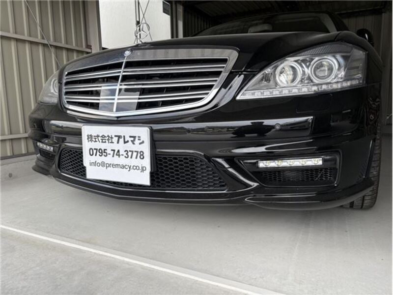 S-CLASS