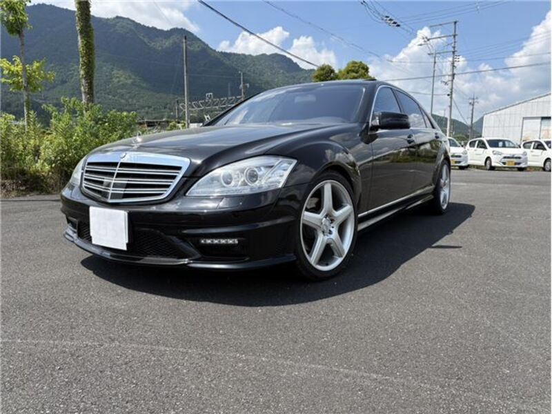 S-CLASS