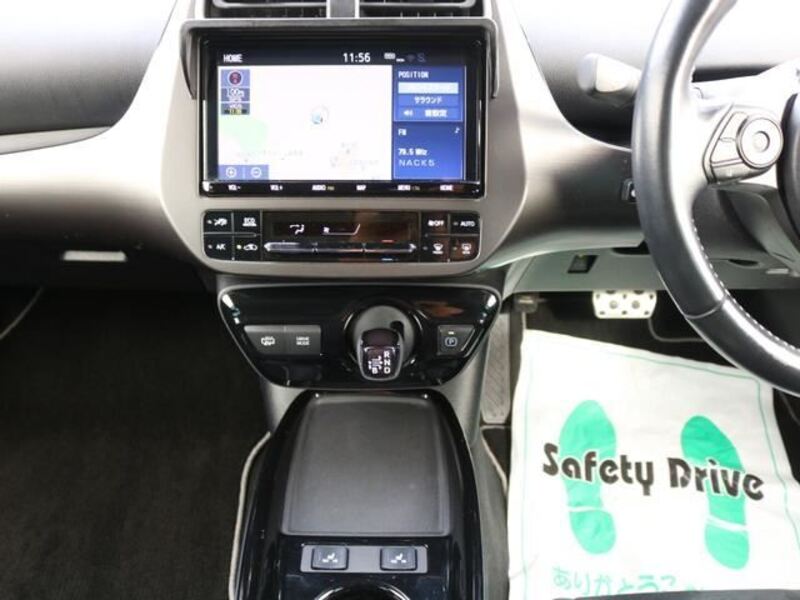 PRIUS PHV
