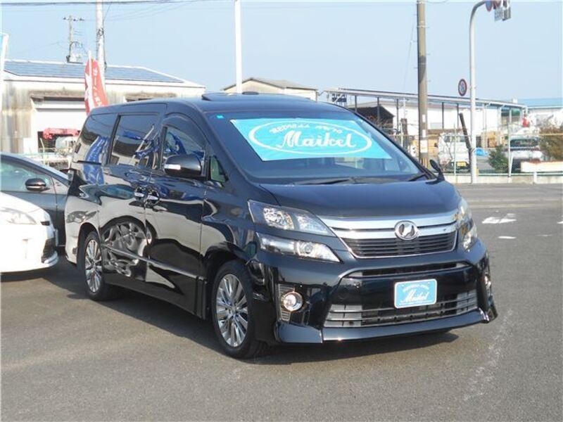 VELLFIRE