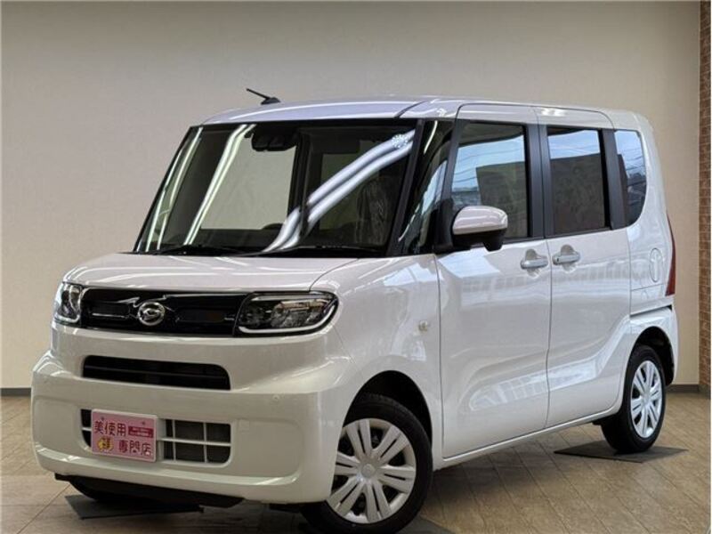 TANTO-0