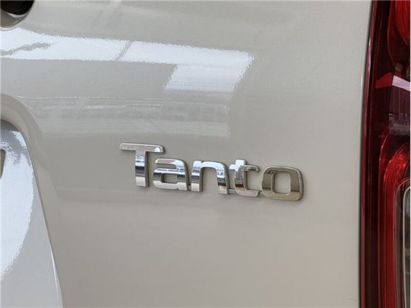 TANTO