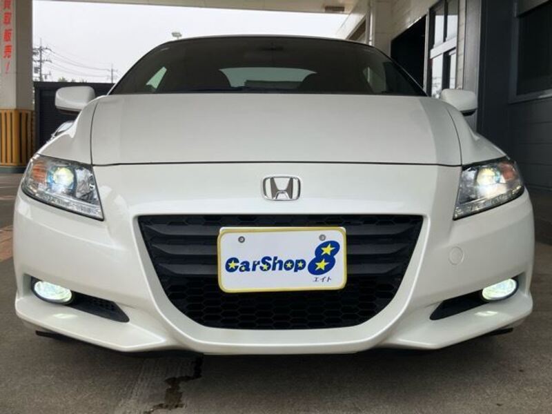 CR-Z