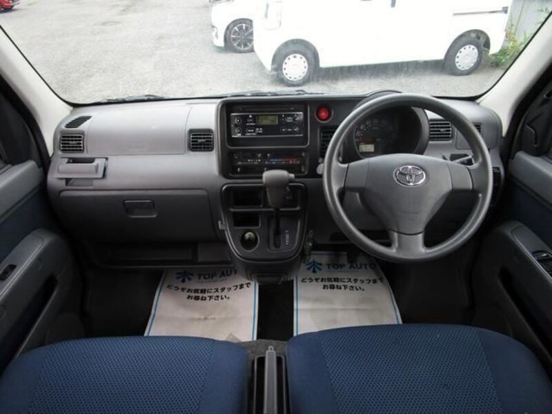 PIXIS VAN