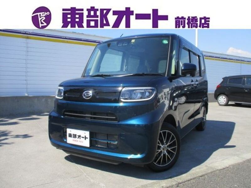 TANTO-0
