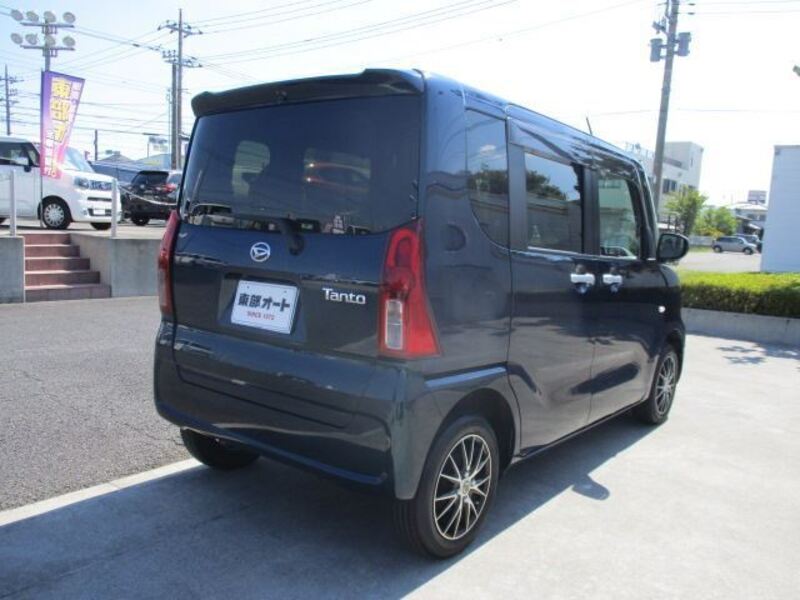 TANTO