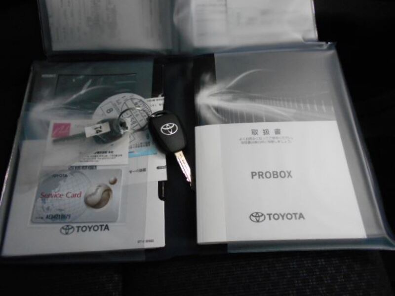 PROBOX
