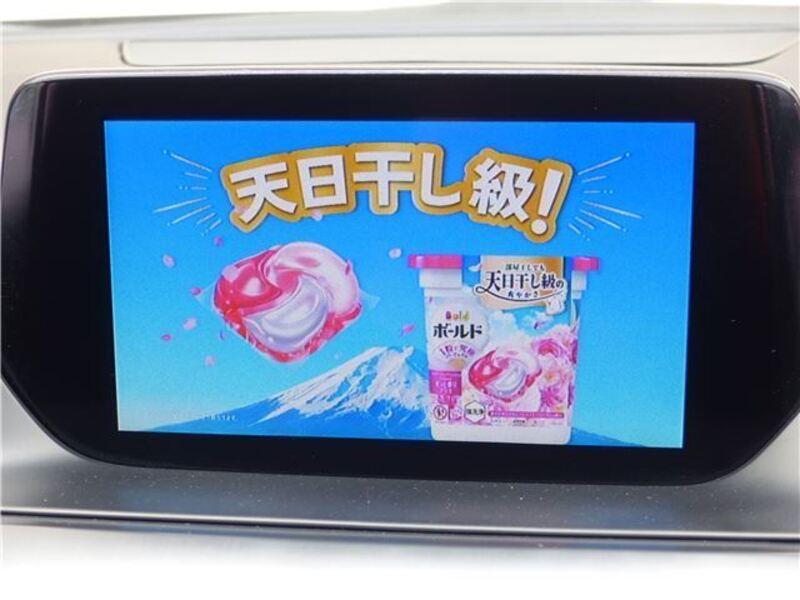 ATENZA WAGON