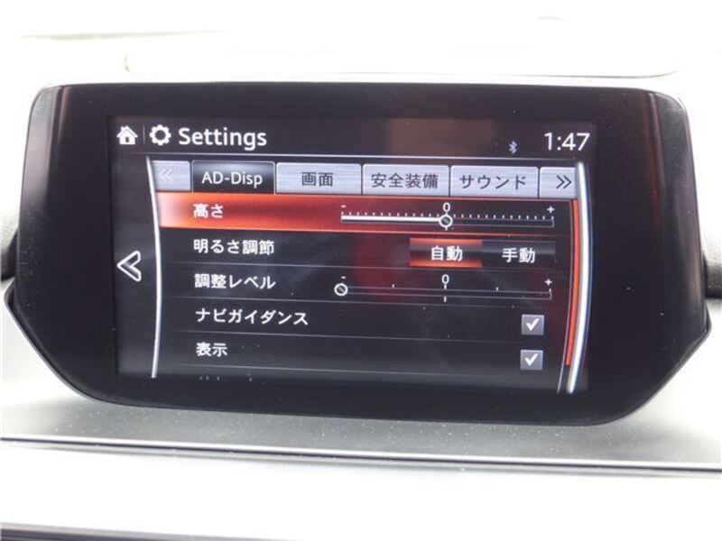 ATENZA WAGON