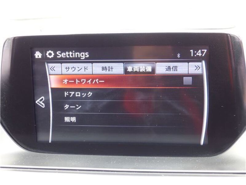 ATENZA WAGON