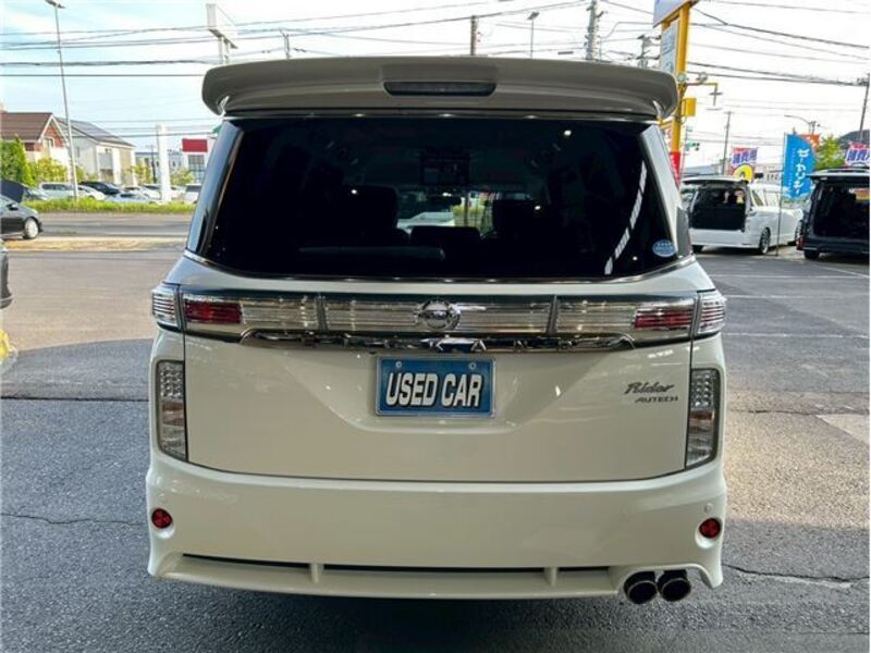 ELGRAND