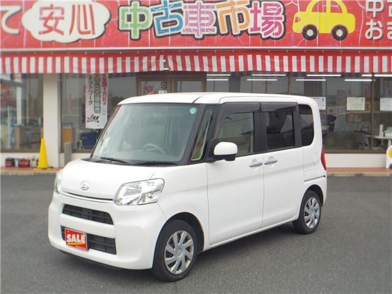 TANTO-0
