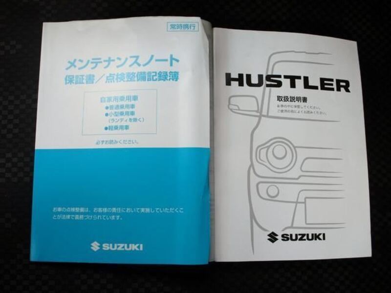 HUSTLER