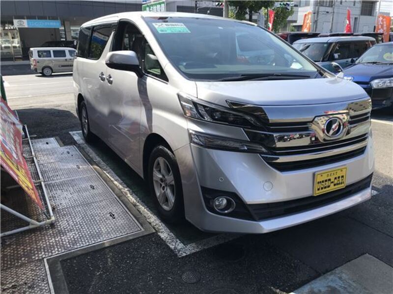 VELLFIRE