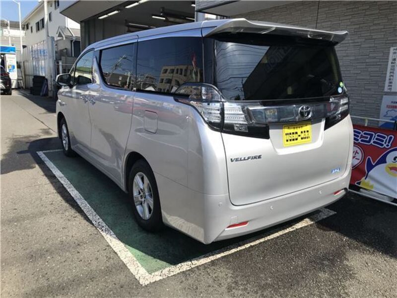 VELLFIRE