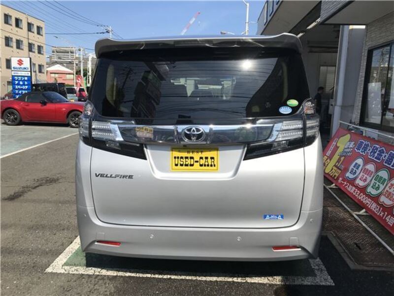 VELLFIRE