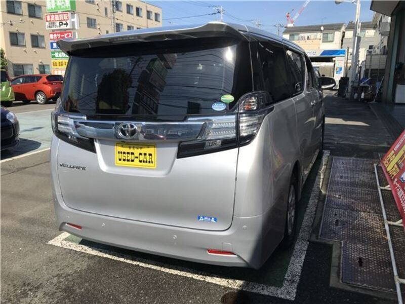 VELLFIRE