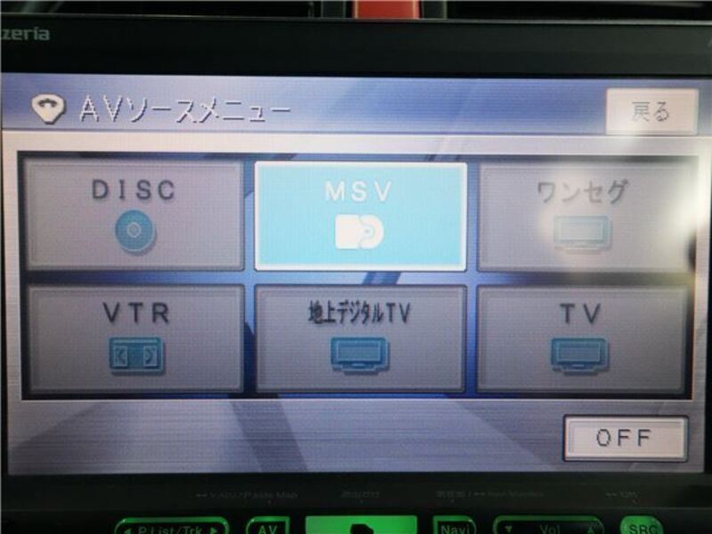 LEGACY B4
