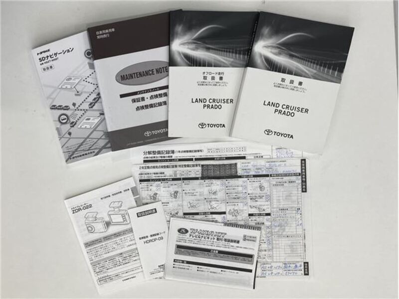 LAND CRUISER PRADO