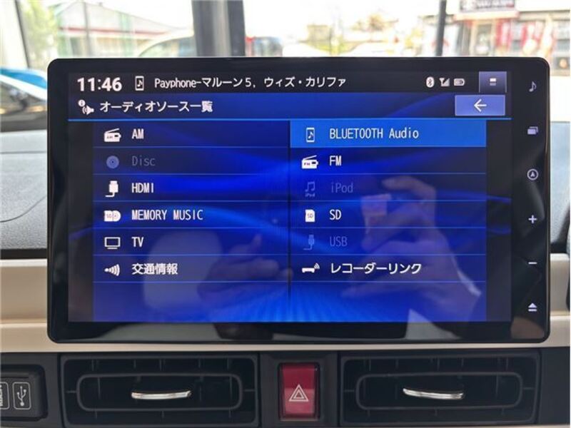 MOVE CANBUS