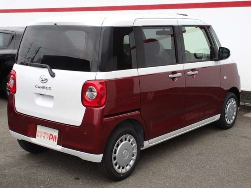 MOVE CANBUS