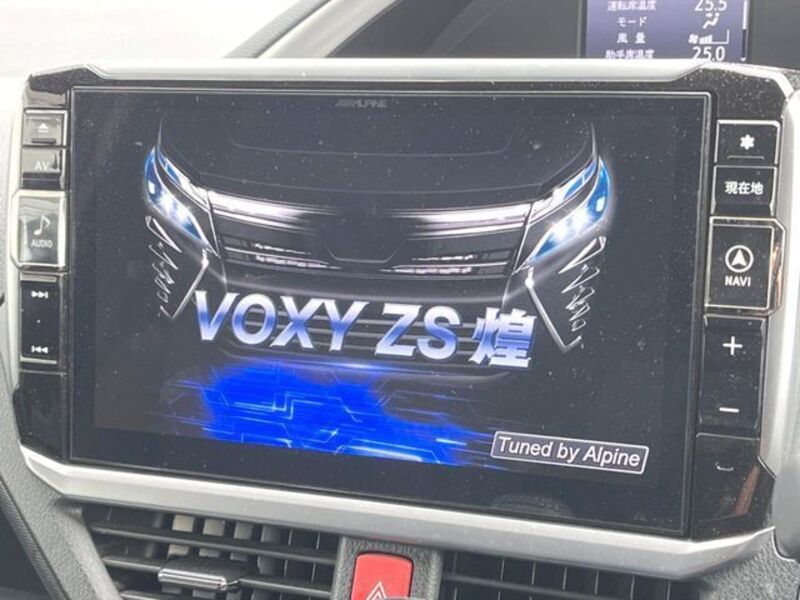 VOXY