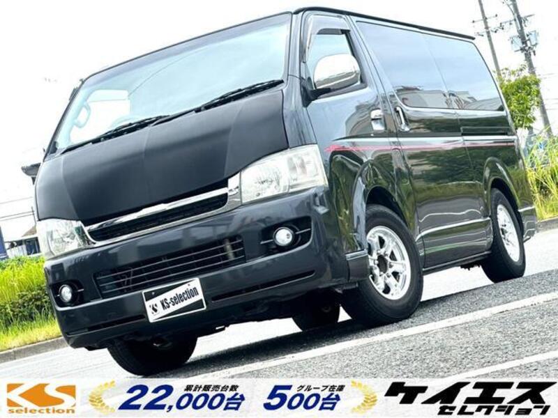 HIACE VAN-0