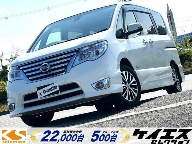 NISSAN SERENA