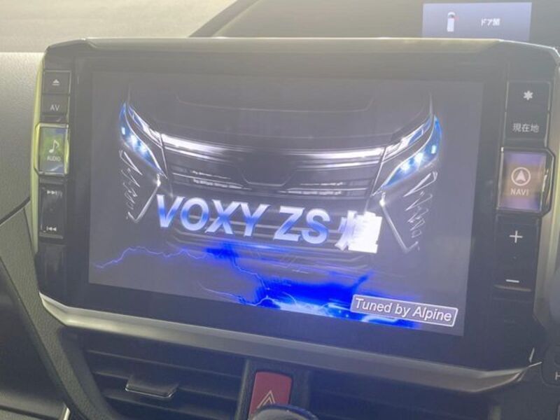 VOXY