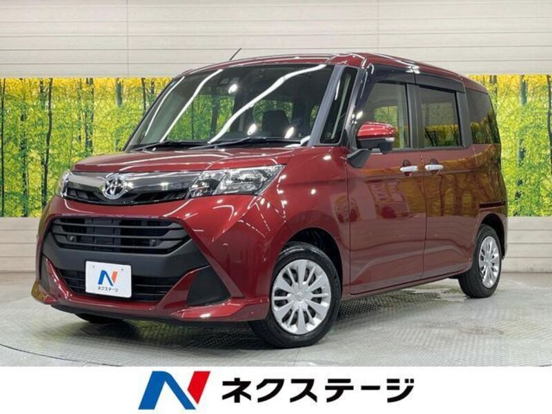 TOYOTA TANK