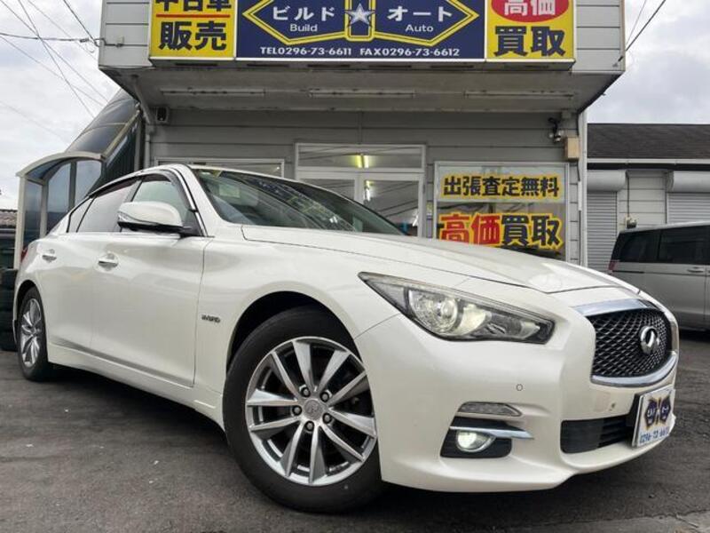 NISSAN SKYLINE
