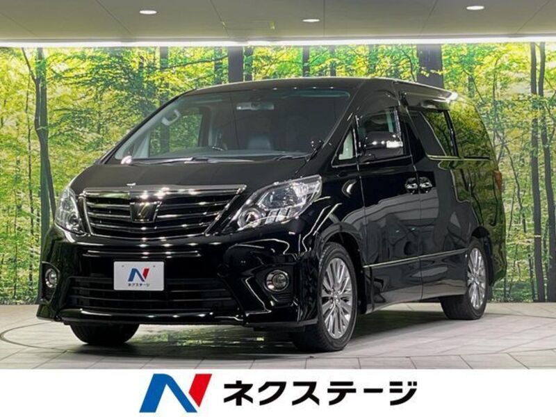 ALPHARD-0