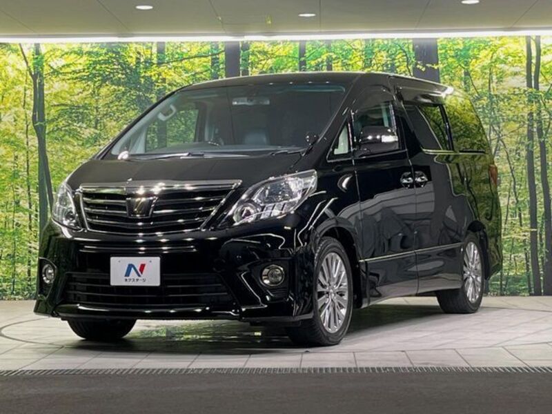 ALPHARD