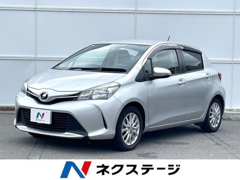 VITZ-0