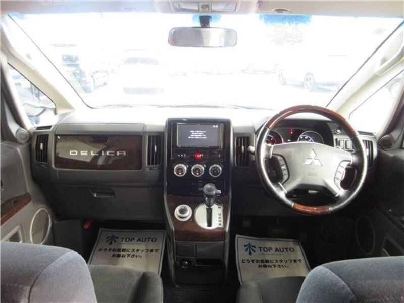DELICA D5