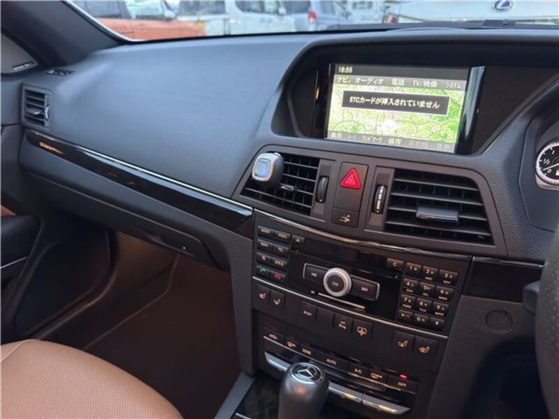 E-CLASS