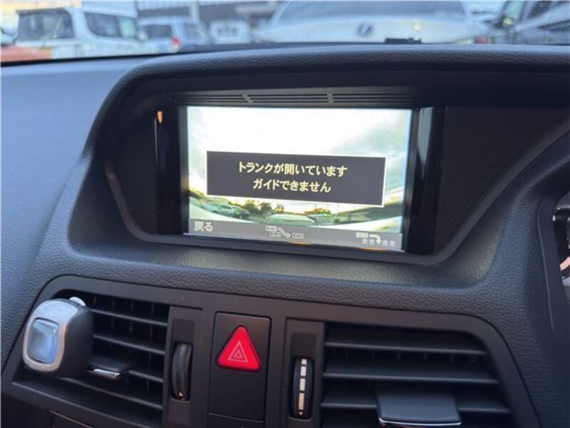 E-CLASS