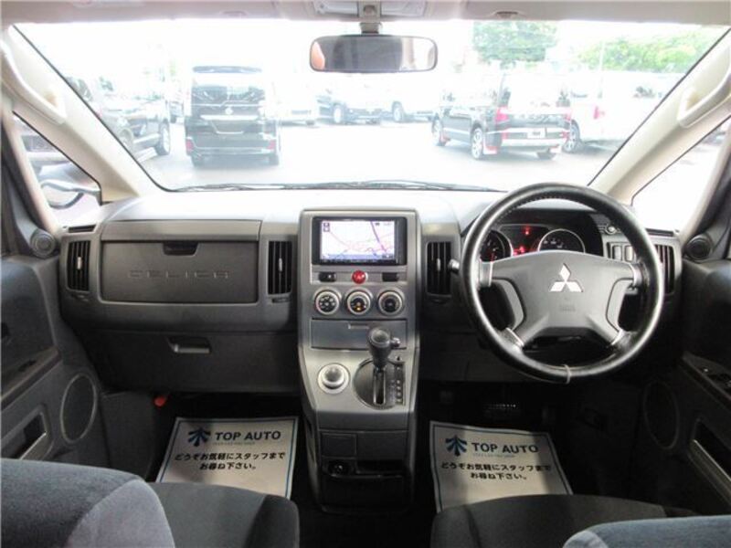DELICA D5