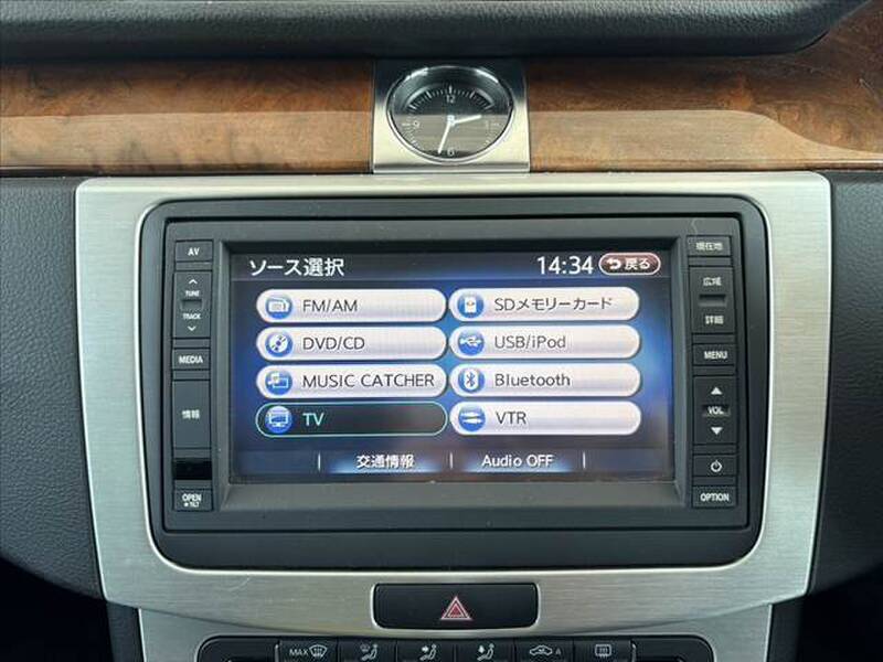PASSAT